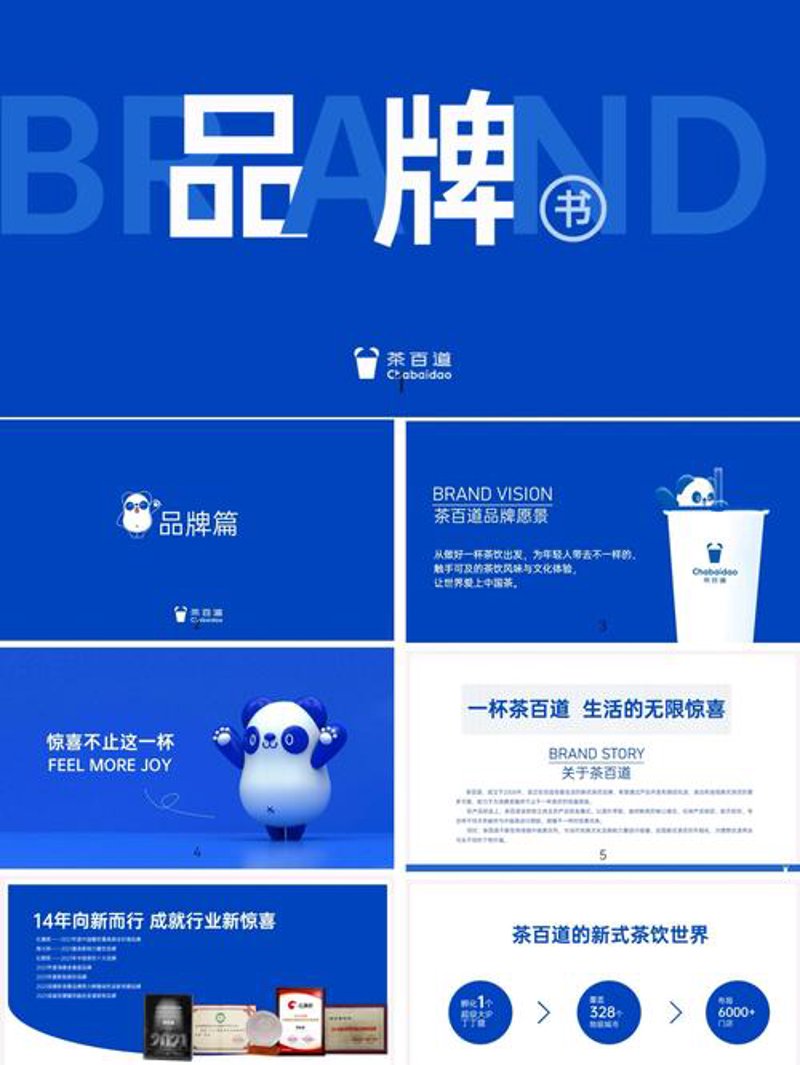 校园文化建设：误区警示