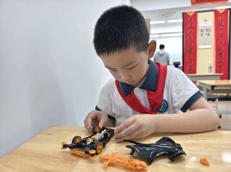 航球教育