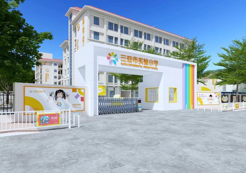 教育传媒公司的新趋势与挑战